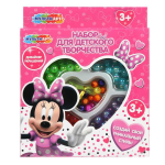 Набор бисера и бусин сердечко "Милая мышка" 14*16см. BEADSET-MINHEART (576) (Мультиарт)
