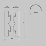 Трек накладной Maytoni Busbar trunkings Flarity TRX154-SR-D650-BS