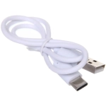 Опрыскиватель садовый «Профи» аккумуляторный с зарядкой от USB три насадки, шланг 5м.
