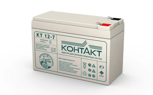 Аккумуляторы Контакт свинцово кислотные (LA)
