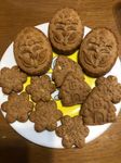 Мария