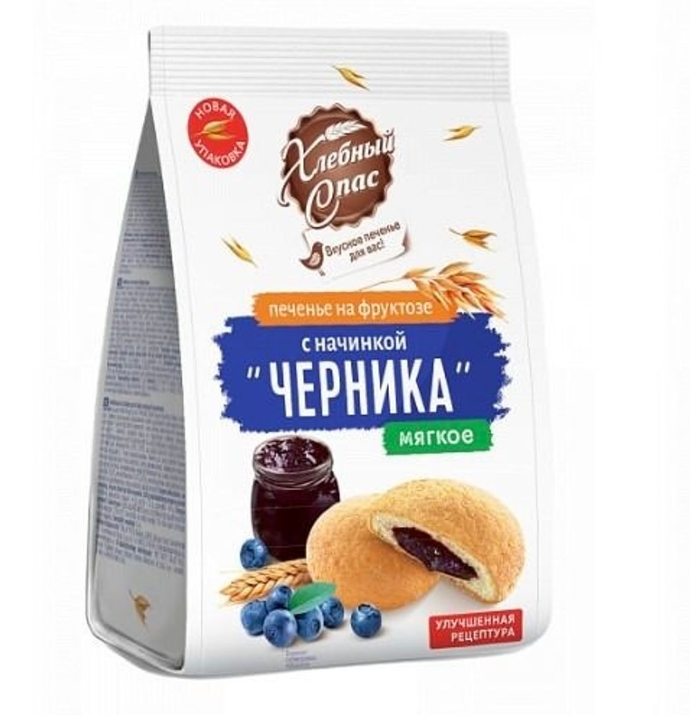 Печенье Хлебный Спас с Черничной нач на фруктозе 200г