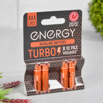 Батарейка Energy Turbo LR03 АAА (4шт)