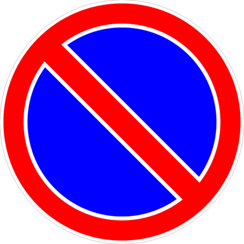 Знак Стоянка запрещена 3.28