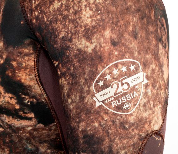 Гидрокостюм Beuchat Rocksea RUS 9 мм