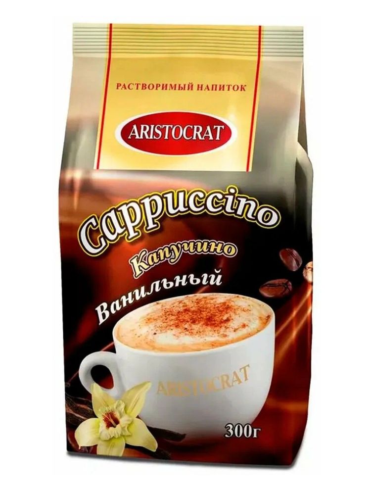 Растворимый кофе Aristocrat Капучино ванильный 300 г x 2 шт