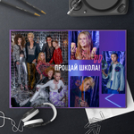 PSD-Шаблон фотокниги "NEON 2.0"