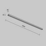 Линейный светильник Technical LL313016