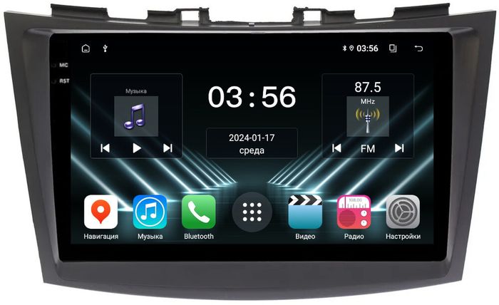 Магнитола для Suzuki Swift 4 2011-2015 - FarCar S280 монитор 9.5" IPS на Android 13, CarPlay
