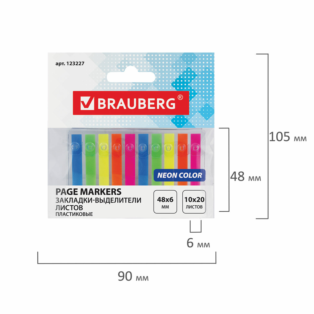 Закладки клейкие неоновые BRAUBERG, 48×6 мм, 200 штук (10 цветов х 20 листов), 123227