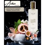 Парфюмерная вода Ardore VIBE унисекс 50 мл.