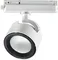 Трековый светильник Pirum 358432 Novotech