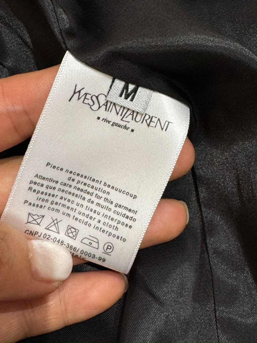 Кожаная куртка Yves Saint Laurent