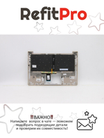Верхняя панель с клавиатурой для ноутбука Lenovo 710S-13 золотая, русская+украинская (5CB0L47481)