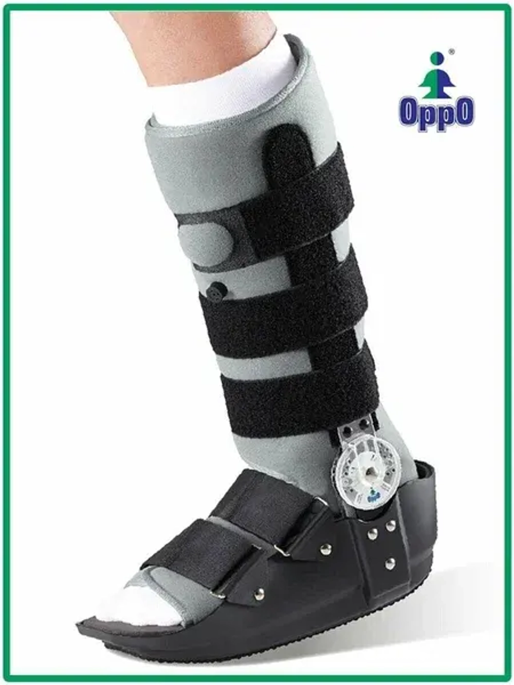 Ортез с регулируемой фиксацией (Сапожок) OppO 3109