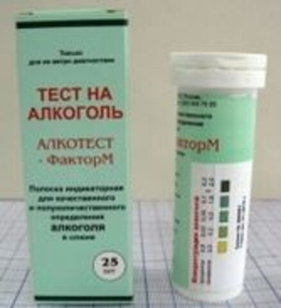 Тест-полоски на алкоголь Алкотест-ФакторМ
