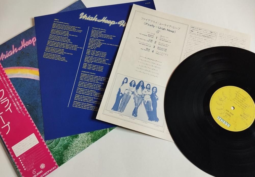 Винтажная виниловая пластинка LP Uriah Heep Firefly (Japan 1977) (Obi)