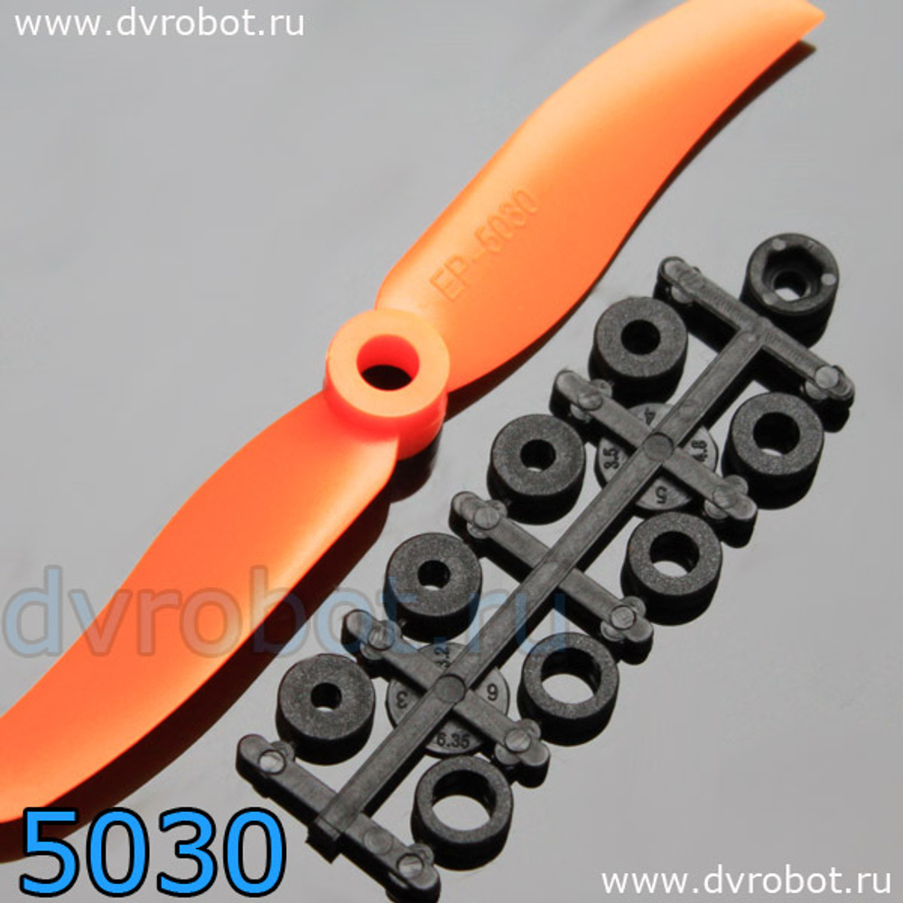 Пропеллер XXD 5030
