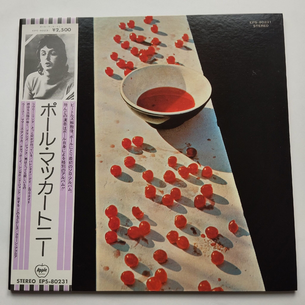 Винтажная виниловая пластинка LP Paul McCartney (Japan 1975) (Obi) Valentine Day