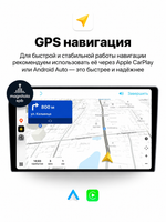 Автомагнитола Topway A100