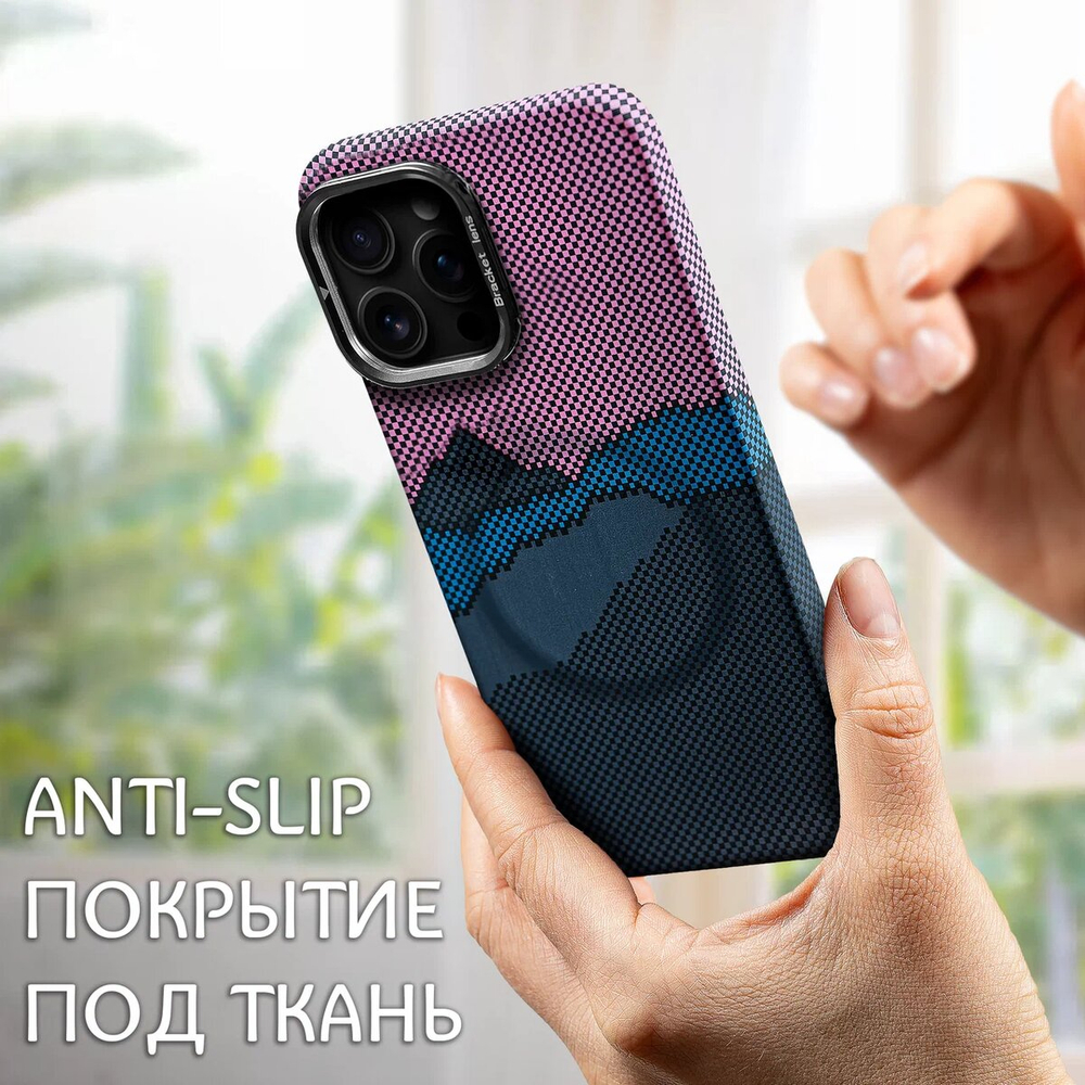 Дизайнерский чехол для IPHONE 16 PRO с камерой-подставкой и MagSafe