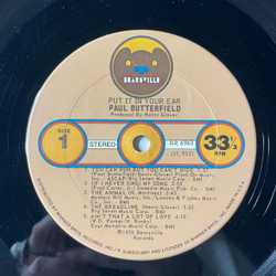 Винтажная виниловая пластинка LP Paul Butterfield Put It In Your Ear (США 1976)