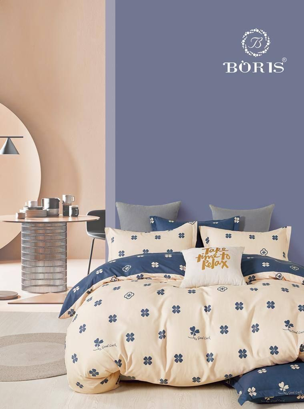 Постельное белье Boris 2 спальное, Сатин