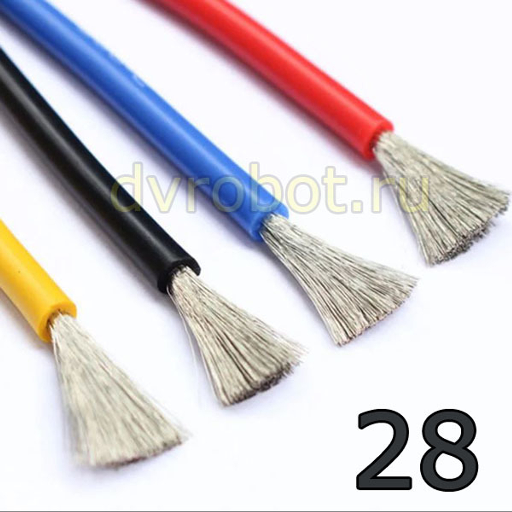Провод силиконовый 28AWG - черный