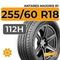 Antares Majoris R1 255/60 R18 112H XL