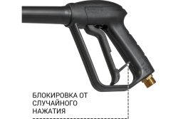 Мойка высокого давления Bort KEX-3000