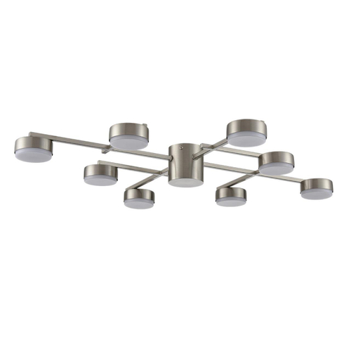 Потолочная люстра Lumion DABRA 8115/8C