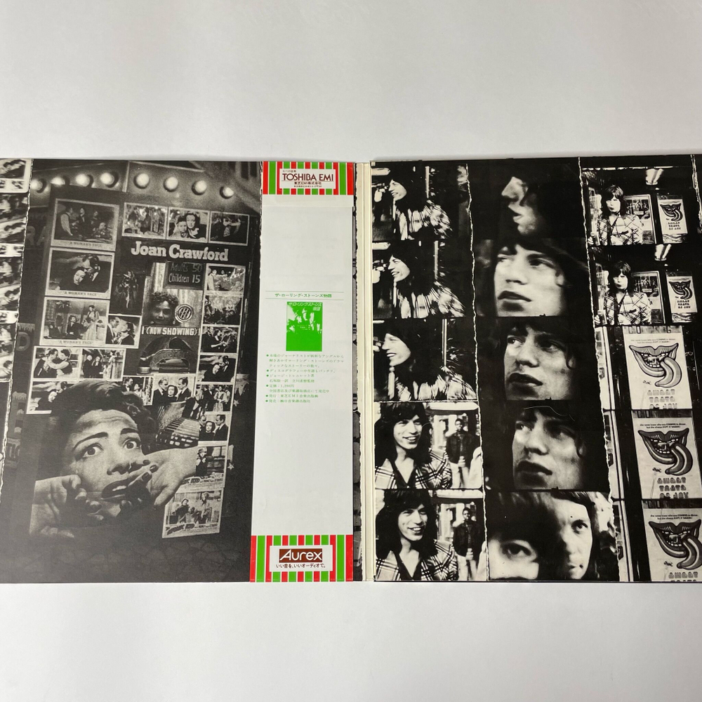 Винтажная виниловая пластинка LP The Rolling Stones Exile On Main St. (Japan 1979) (Obi)