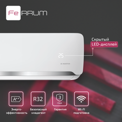 Инверторный кондиционер FeRRUM Force Full DC iFIS09F2С/iFOS09F2С
