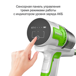 Пылесос вертикальный акк. Greenworks SV24532, 24V, б/щет, 350 Вт, 21 кПа, электрощетка, 3 насадки, LED, белый+зеленый, без АКБ с ЗУ (4702007)