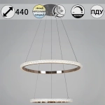 87090-0.4-02 BK+FG светильник потолочный Reluce, LED
