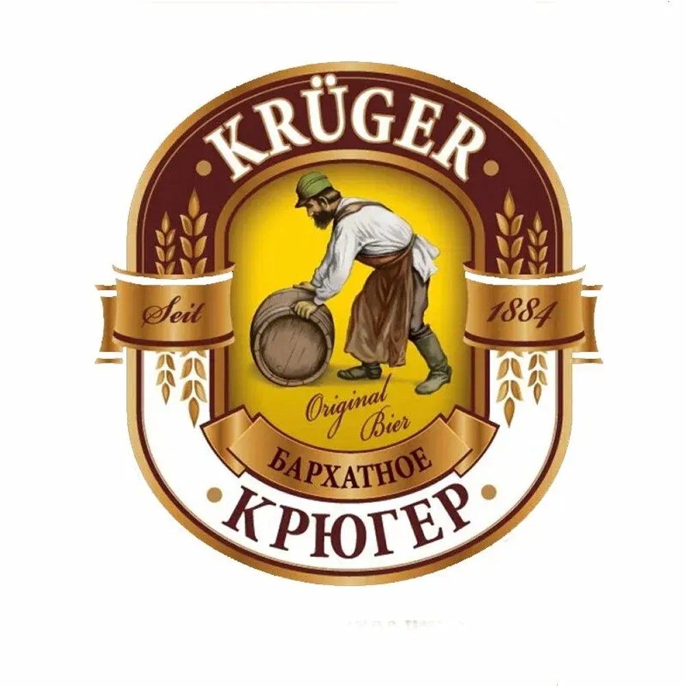 Крюгер Бархатное ( темное )