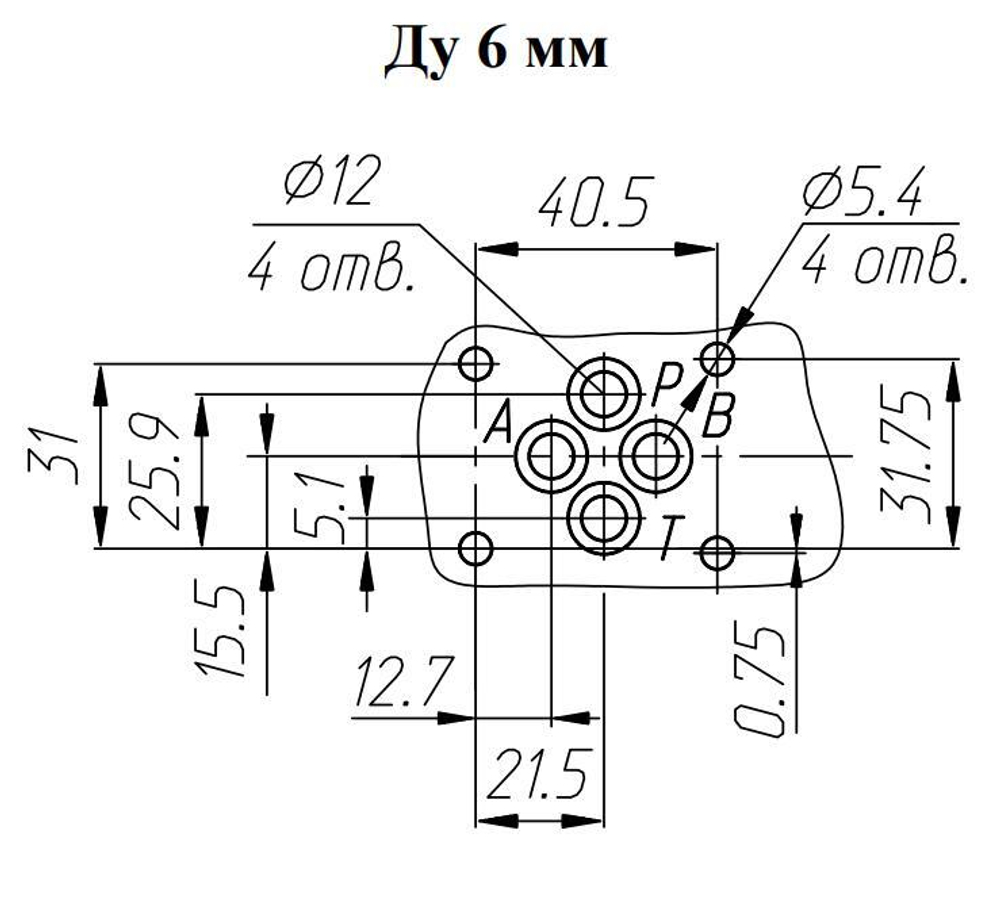 КПМ-6/3В1