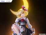 Румия / Rumia