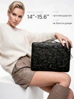 Чехол для ноутбука 14" и 15,6" (Черный бархат)