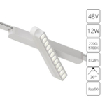 Магнитный трековый светильник Arte Lamp RAPID A2961PL-1WH