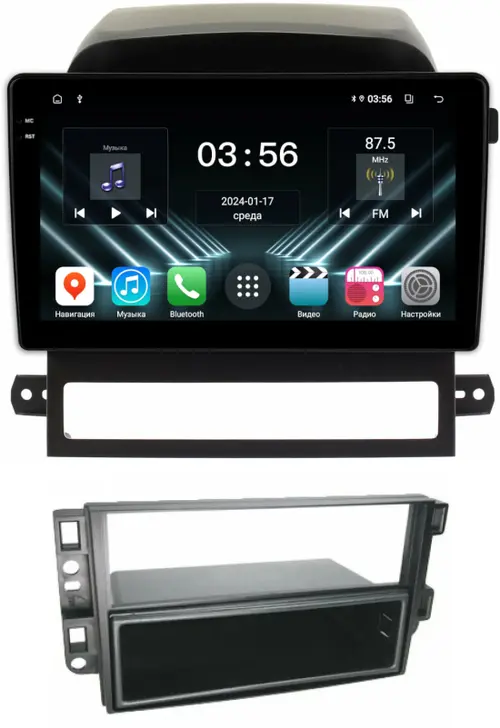 Магнитола для Chevrolet Captiva 2006-2011 (перенос БК вниз) - FarCar S280 монитор 9.5" IPS на Android 13, CarPlay