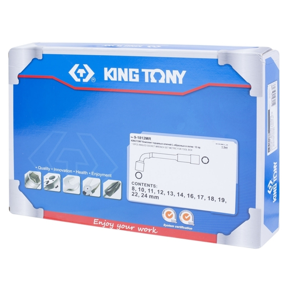 Набор торцевых ключей Г-образных, ложемент, 12 предметов KING TONY 9-1812MR