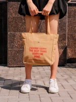 Сумка шоппер женская