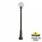 Наземный светильник Globe 300 G30.156.000.BXE27 Fumagalli