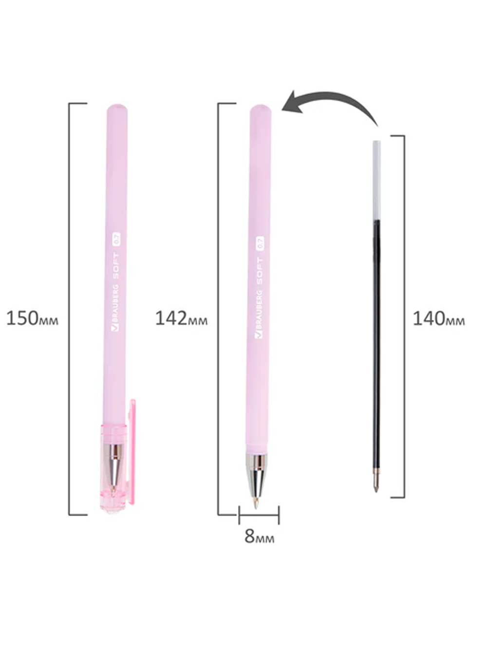 Ручка шариковая BRAUBERG "SOFT PASTEL", СИНЯЯ, корпус ассорти, узел 0,7 мм, линия 0,35 мм