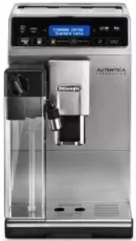 Кофемашина DeLonghi Cappuccino ETAM 29.660 SB