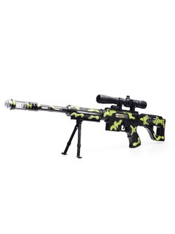 Автомат игрушечный Военный снайпер (929-64)