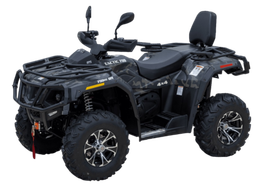 Квадроциклы 500-950 см3
