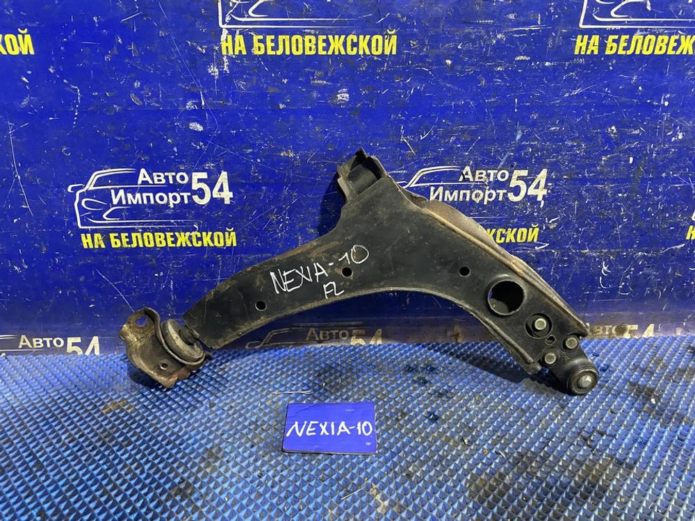 Рычаг передний левый DAEWOO NEXIA 1997