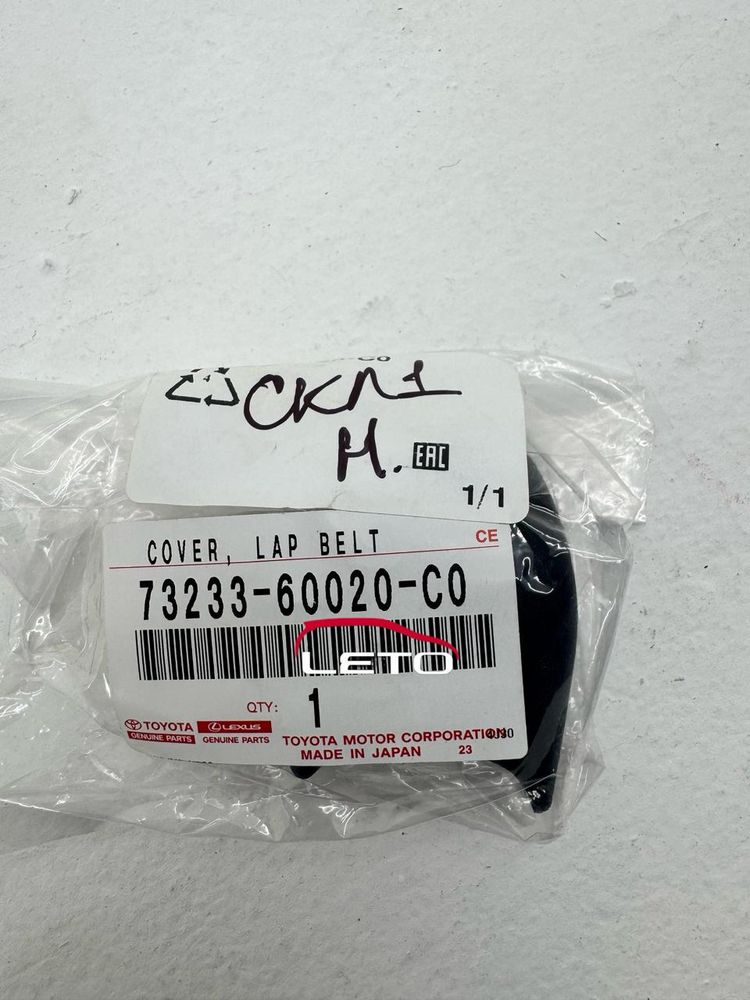Накладка 73233-60020-C0 7323360020C0
